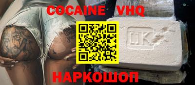 дживик Краснознаменск