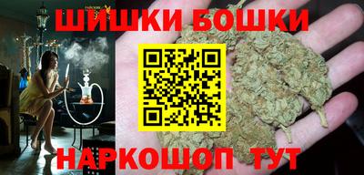 дживик Краснознаменск