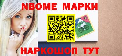COCAINE Краснокаменск