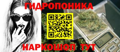 дживик Краснознаменск