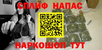 COCAINE Краснокаменск