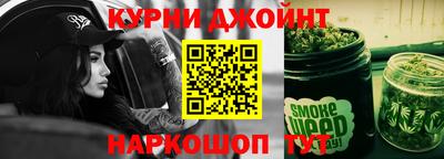 COCAINE Краснокаменск