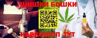 кокаин премиум Кунгур