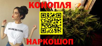 дживик Краснознаменск