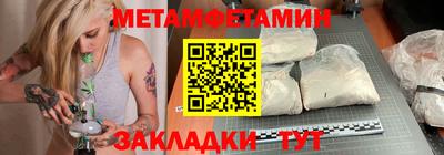 дживик Краснознаменск