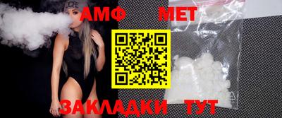 COCAINE Краснокаменск