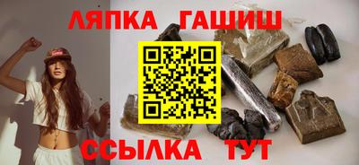 COCAINE Краснокаменск