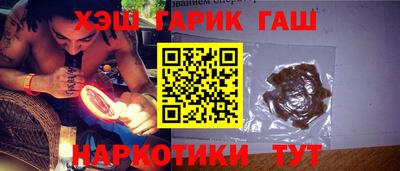 COCAINE Краснокаменск