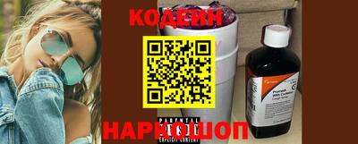 дживик Краснознаменск