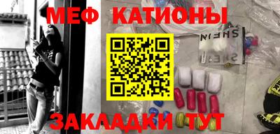 дживик Краснознаменск